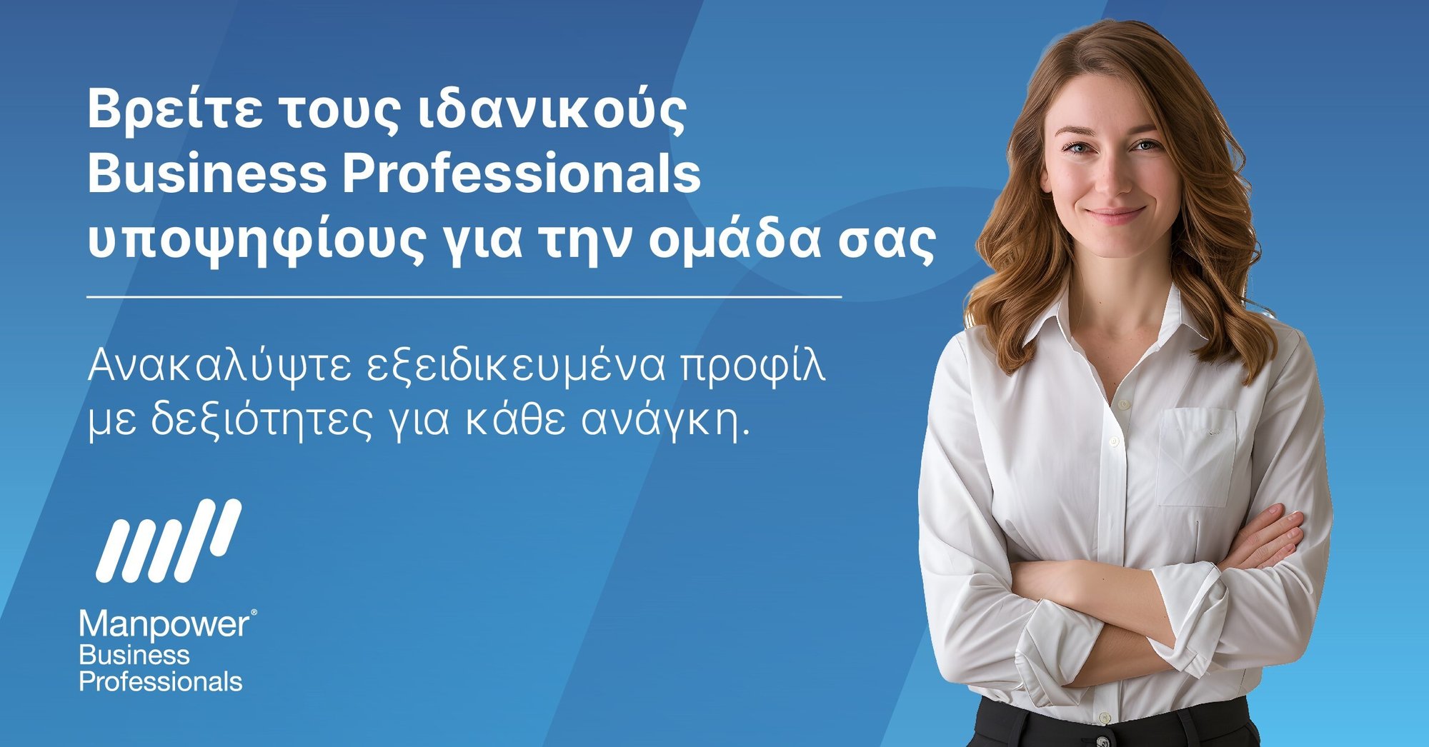 DATABASE-BP-1200x628