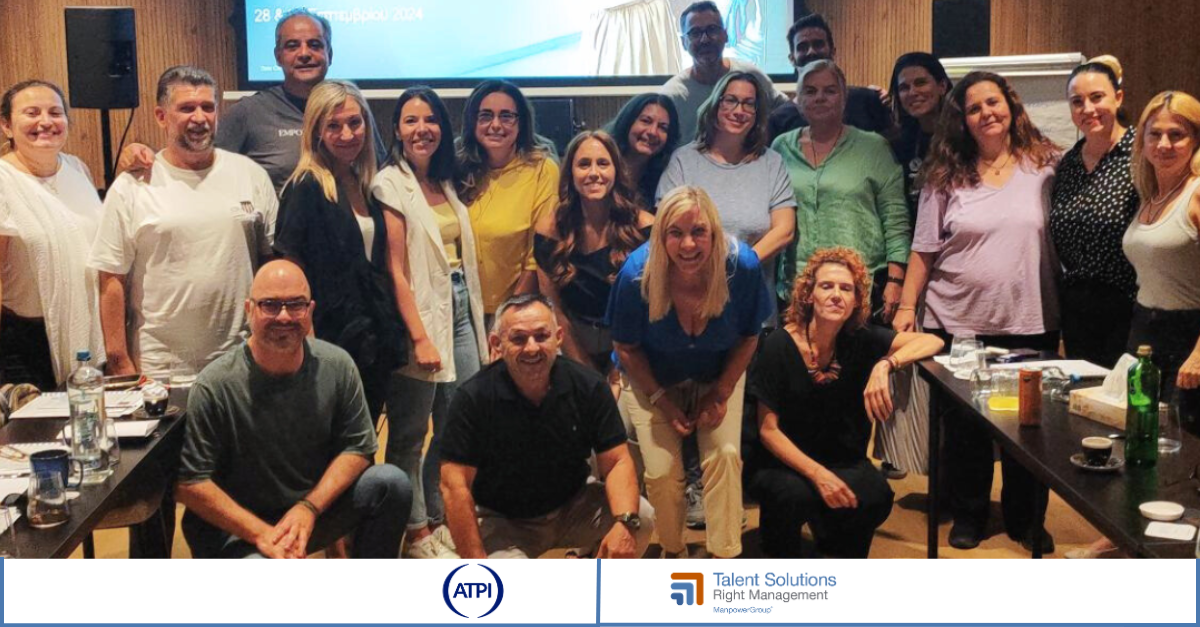 Προγράμματα Ανάπτυξης Δεξιοτήτων για την ATPI από τη Right Management της ManpowerGroup Ελλάδας